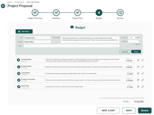 Project Proposal UI Screenshot